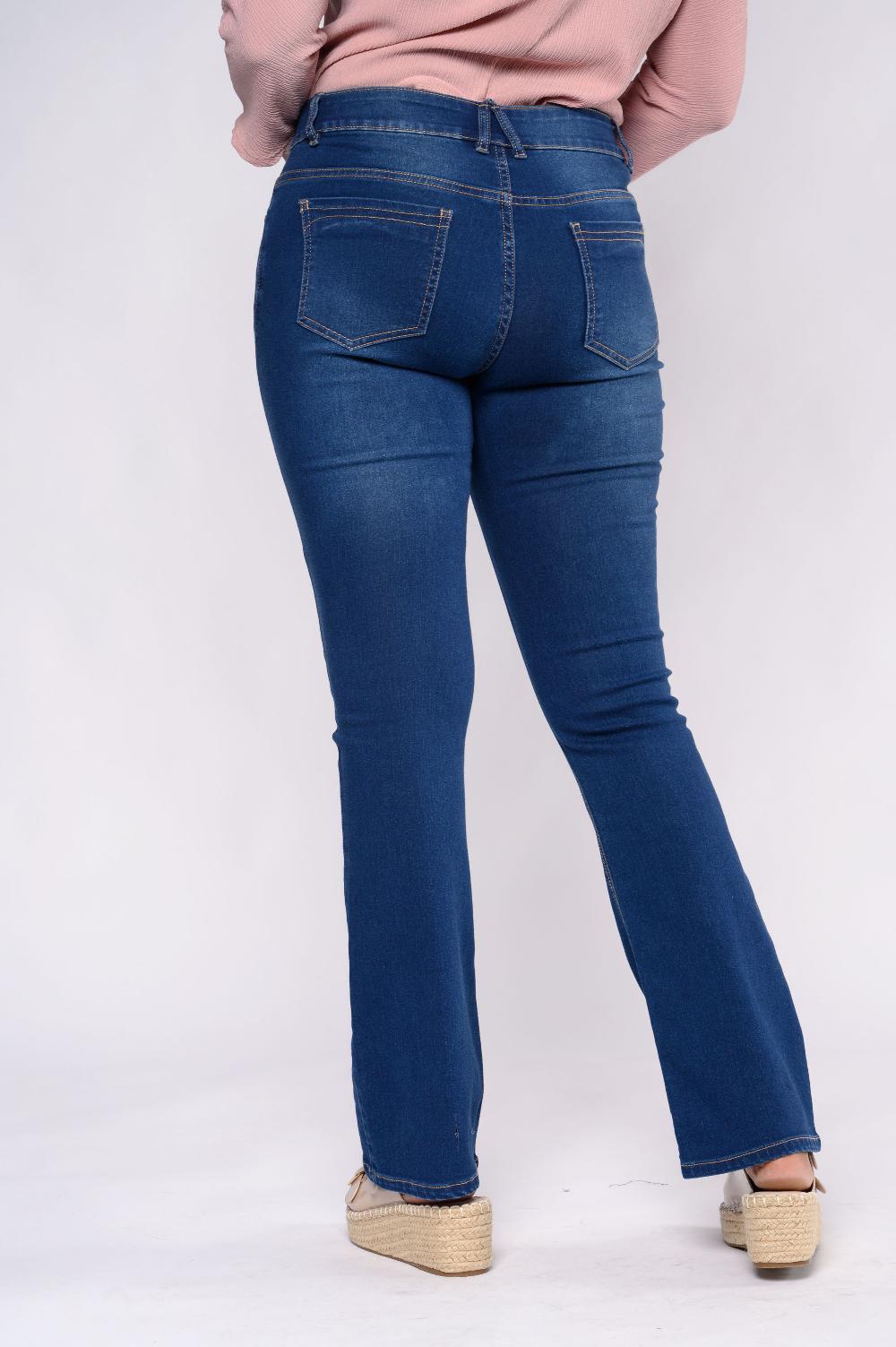 Contempo Denim Bootleg