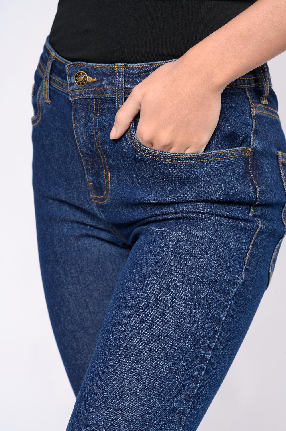 contempo Slim Denim