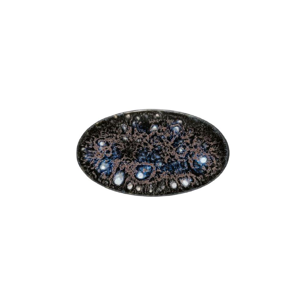 Costa Nova Small Oval Plate / Platter Roda
