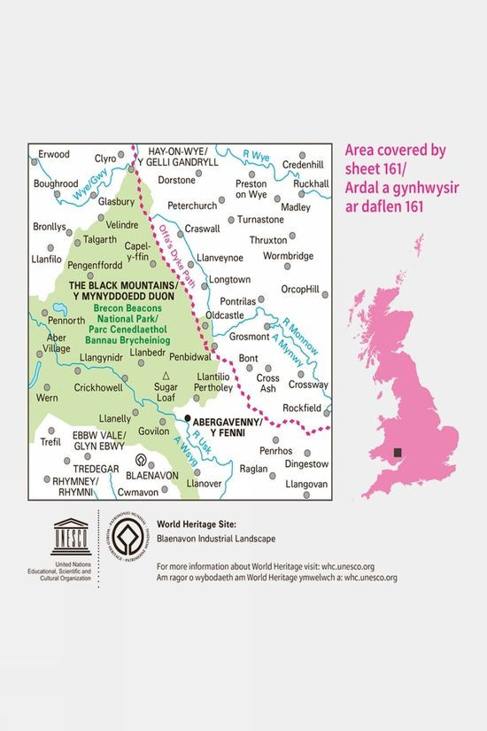 Active Landranger Map 161 The Black Mountains