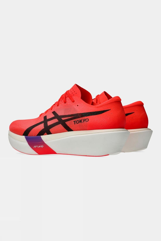 Cotswold Mens Metaspeed Sky Tokyo Shoes