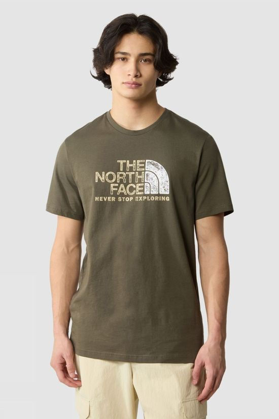 Cotswold Mens Rust 2 T-Shirt