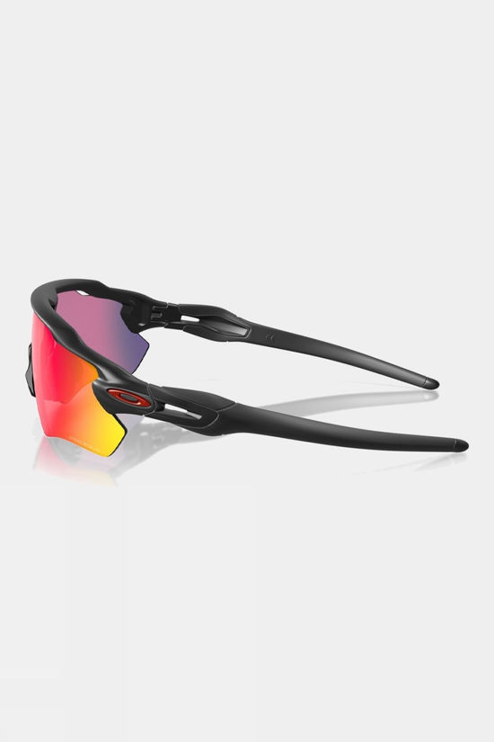 Cotswold Radar EV Path Sunglasses