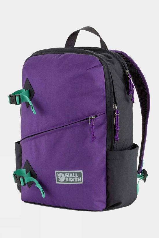 cotswold Vardag 17 Daypack