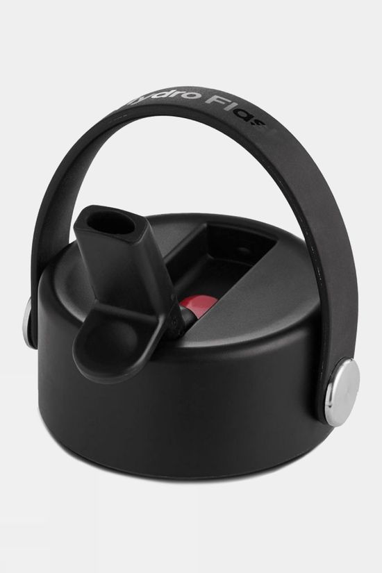 Cotswold Wide Mouth Flex Straw Lid