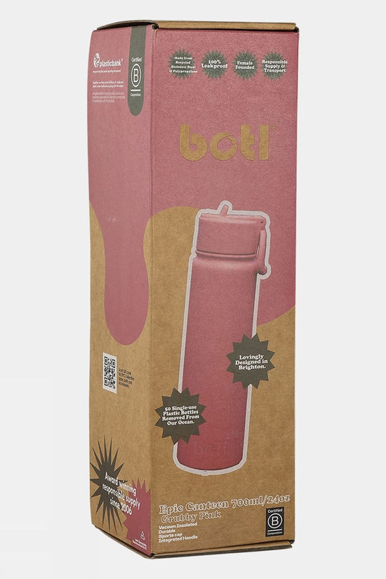 Cotswold Epic Insulated Canteen Drinks Bottle - 700ml