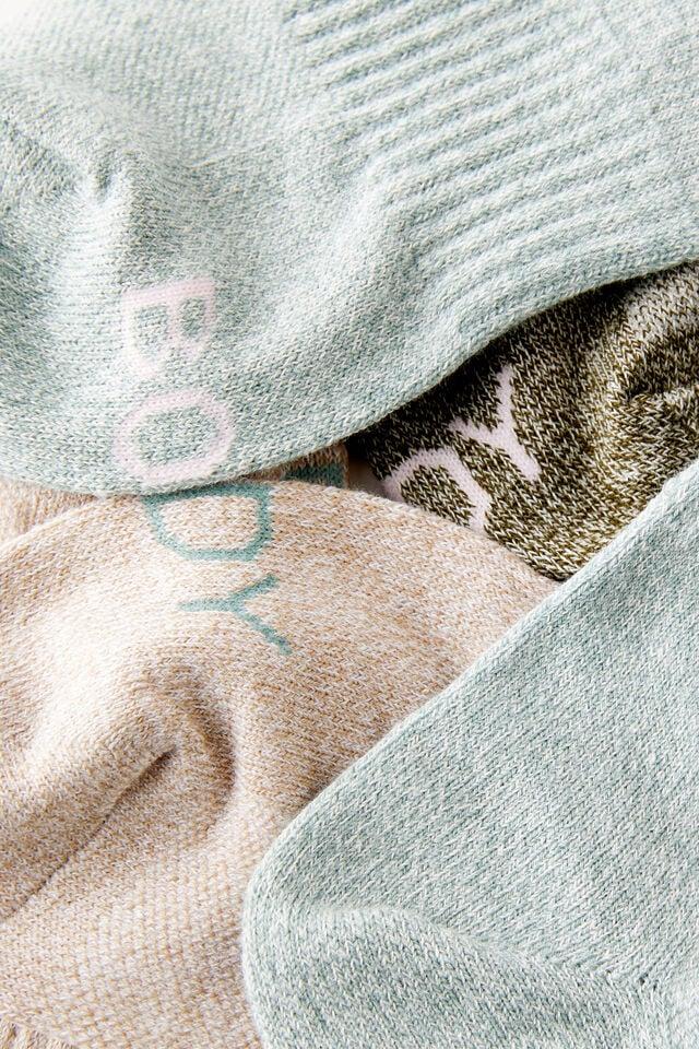 Cotton On Body 5Pk Ankle Sport Sock Iceberg Green Multi