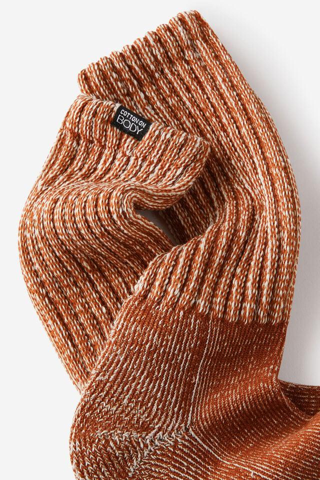 Cotton On Body Hiking Sock Truffle/ Coconut Milk