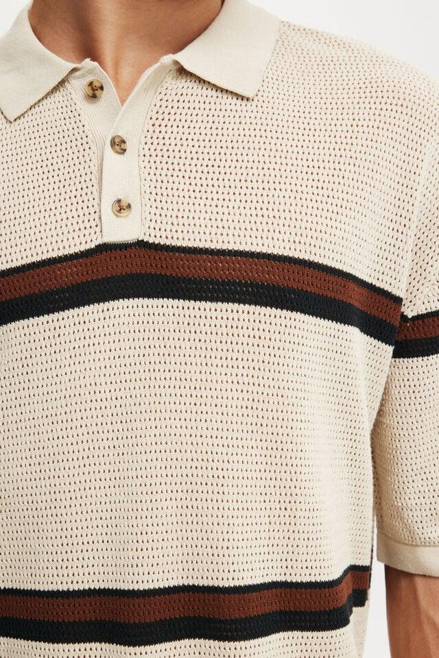 Cotton On Knitted Polo Natural Stripe