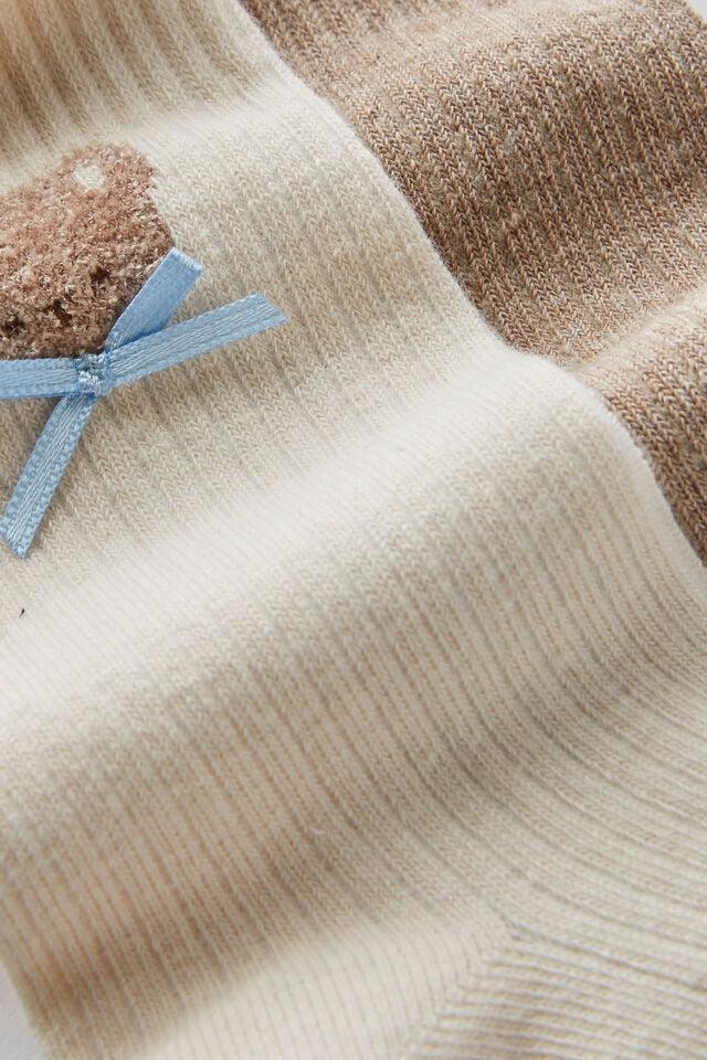 Cotton On The Perfect Pair Frill Rib Crew Sock 2Pk Teddy Pearl/tan