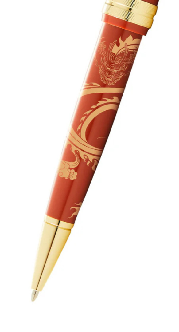 Cross Bailey Light™ Year Of The Dragon Ballpoint Pen