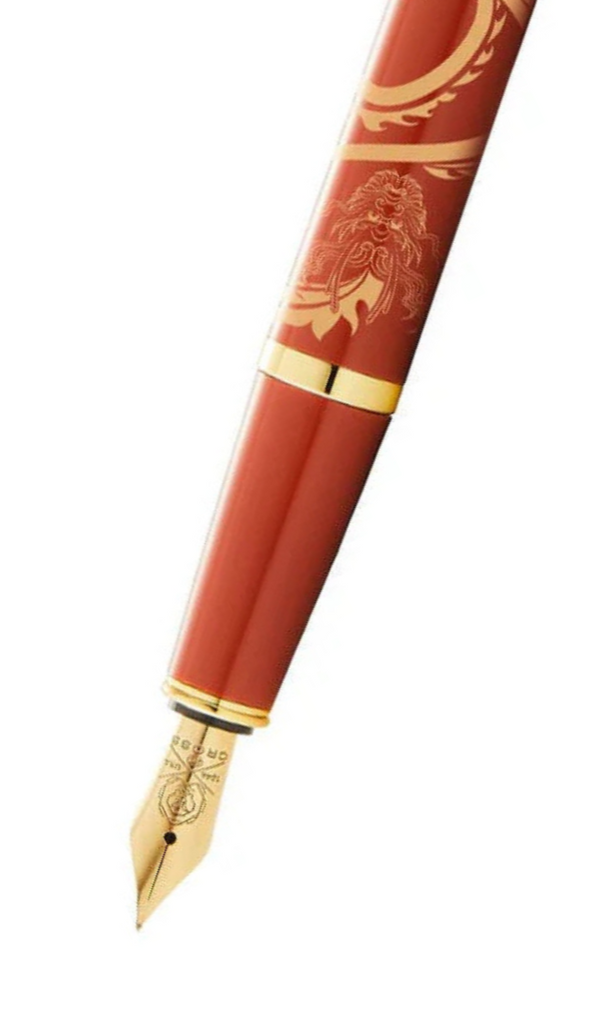 Cross Bailey Light™ Year Of The Dragon Fountain Pen