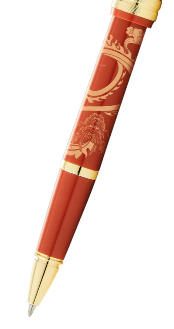 Cross Bailey Light™ Year Of The Dragon Rollerball Pen
