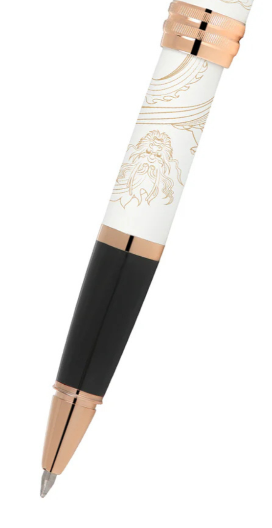 Cross Bailey™ Year Of The Dragon Rollerball Pen