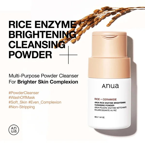 Cult Anua Rice Enzyme Brightening Cleansing Powder 40g
