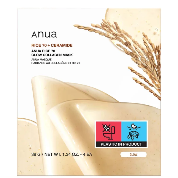 cult Anua Rice 70 Glow Collagen Mask (4 Sheets) 38g