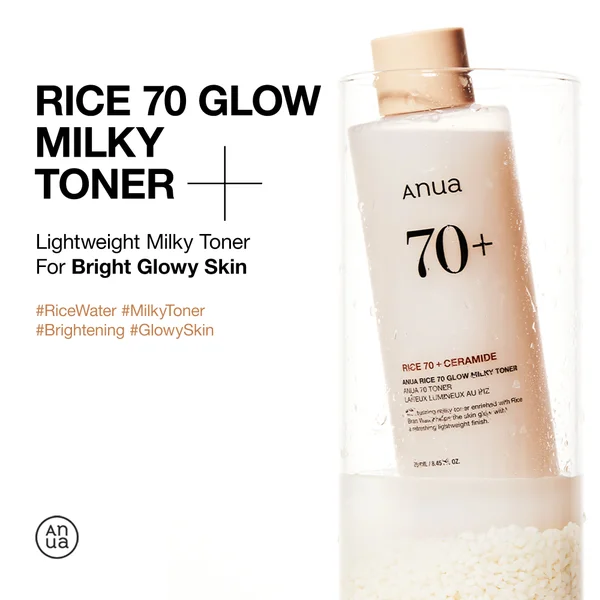 Cult Anua Rice 70 Glow Milky Toner 250ml