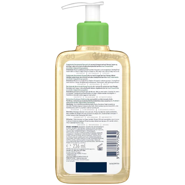 Cult CeraVe Hydrating Foaming Oil Cleanser 236ml