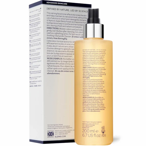 Cult ELEMIS Soothing Apricot Toner 200ml