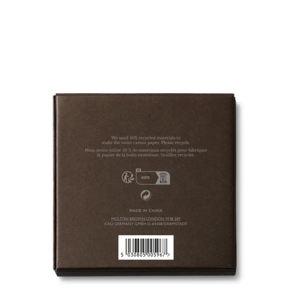 Cult Molton Brown Signature Single Wick Candle Lid