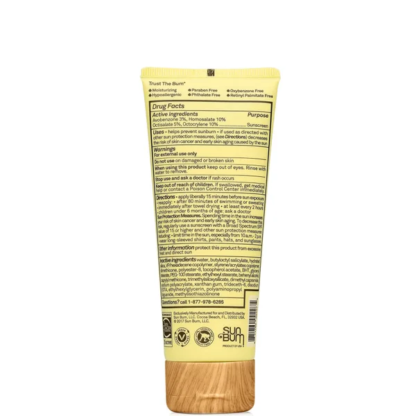 Cult Sun Bum SPF50 Face Lotion 88ml