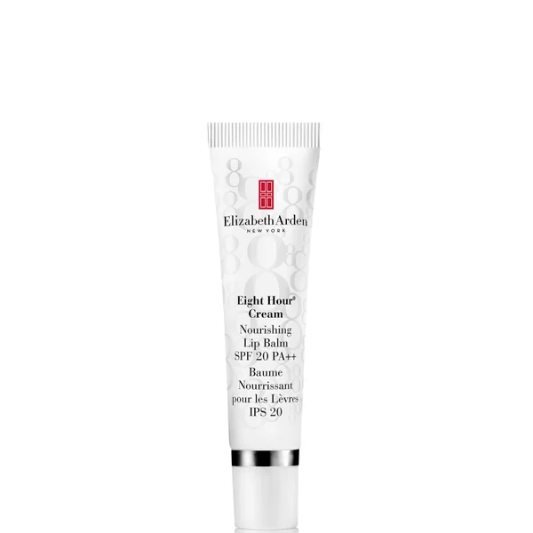cult Elizabeth Arden Eight Hour Nourishing Lip Balm