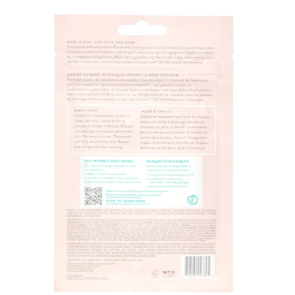 Cult Patchology Serve Chilled Rose Sheet Mask (Pack Of 2)