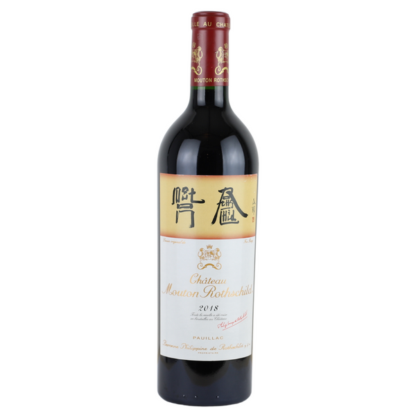 d&m Chateau Mouton Rothschild Pauillac 1er Grand Cru Classe 2018