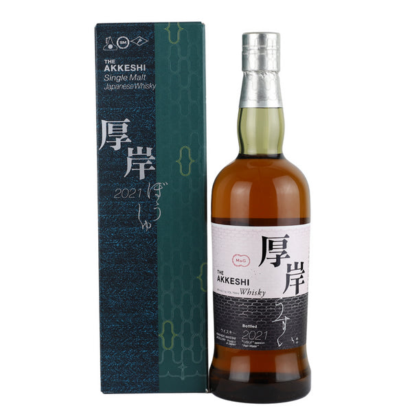 d&m Akkeshi Malt and Grain Whiskey "USUI" 2021