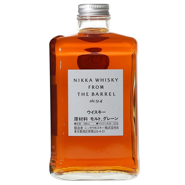 d&m Nikka Whisky From the Barrel