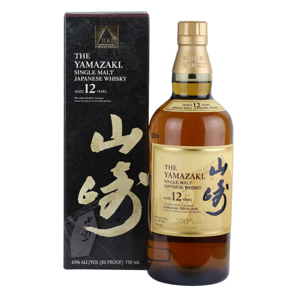 d&m Yamazaki 12 Year 100th Anniversary Single Malt