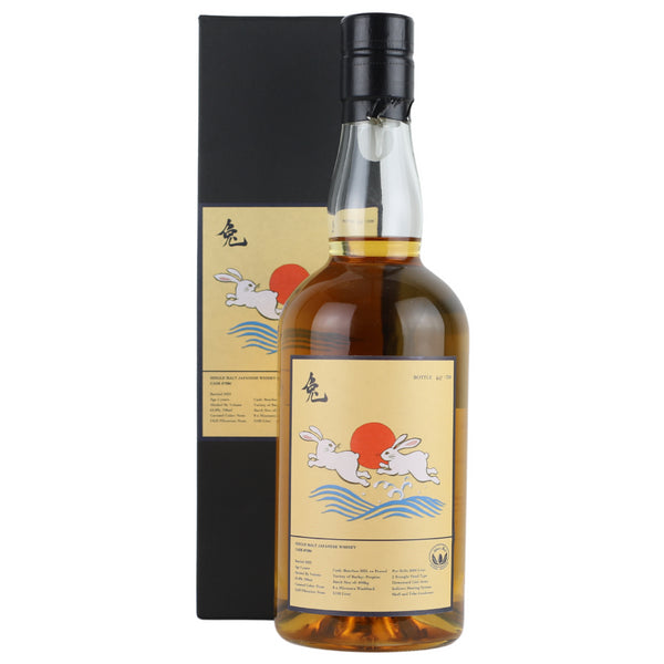 d&m Ichiro's Malt Chichibu "Year of the Rabbit" Cask #7086 5 Year Japanese Single Malt