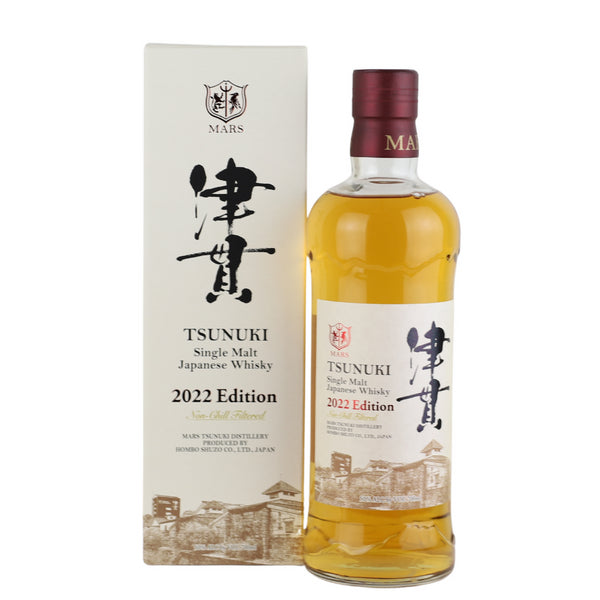 d&m Mars Tsunuki 2022 Edition Japanese Single Malt Whisky