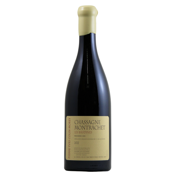 d&m PYCM Nuits-Saint-Georges Les Boudots Premier Cru 2022