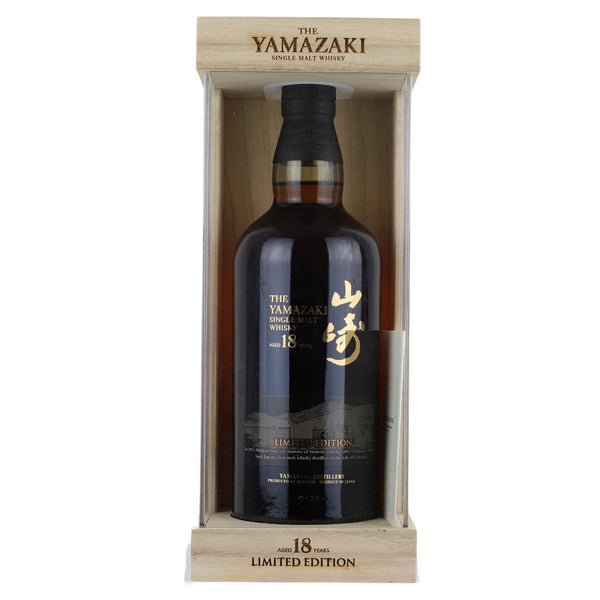 d&m Yamazaki 18 Year Limited Edition Japanese Single Malt Whisky