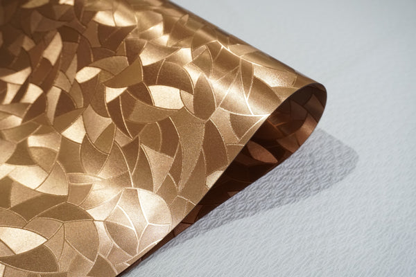 Dainty Home Dainty Home Metallic Leaf Vinyl Leaf Slash Look Textured Reversible 12" X 18" Rectangular Placemats