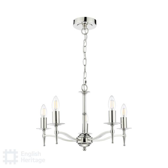 Där Lighting English Heritage Marble Hill 5 Light Armed Pendant Polished Nickel Fitting Only