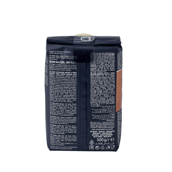 Davidoff Crema Elegant Whole Beans