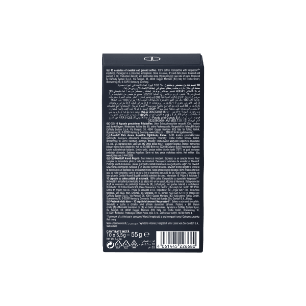 Davidoff Rich Aroma Capsules