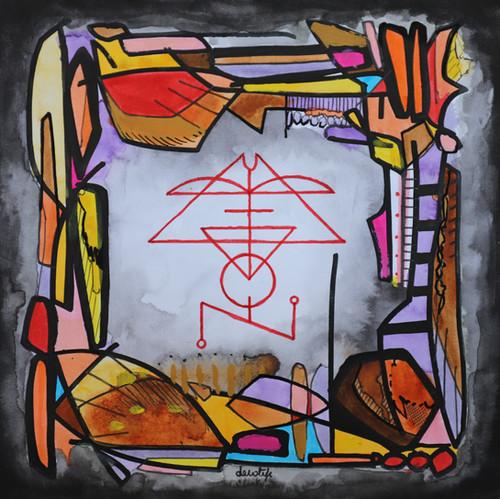 decolife Quiet just look