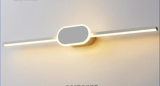 Decoramo Modern LED Mirror Lights For Bathroom