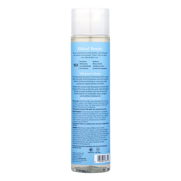 Derma E Thickening Shampoo