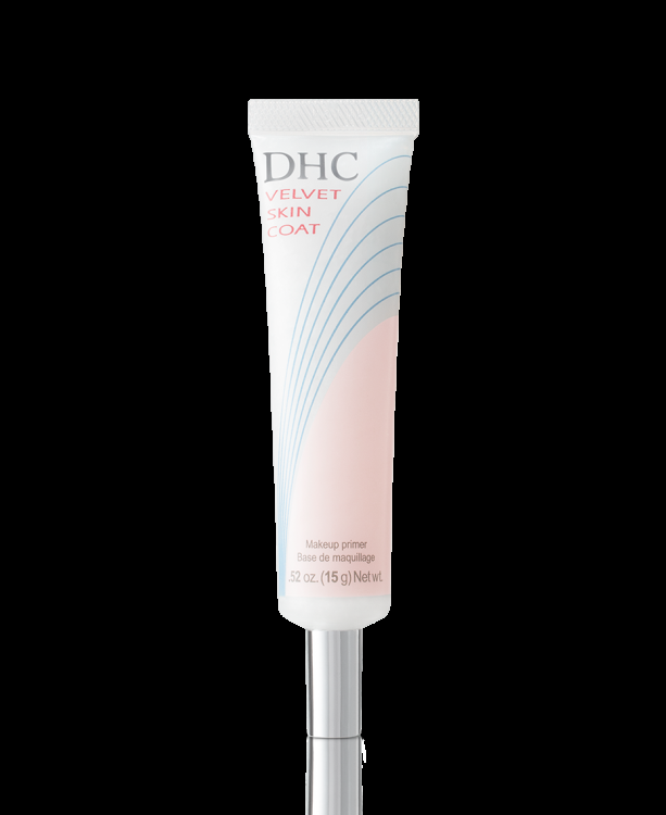 Dhc Bestselling Beauty Essentials Kit