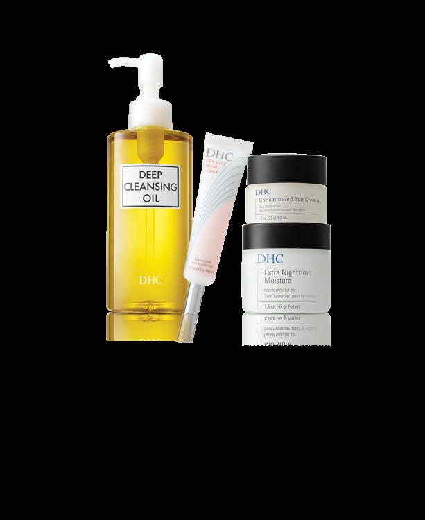 dhc Bestselling Beauty Essentials Kit