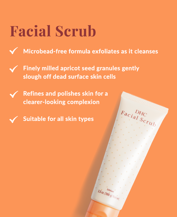 Dhc Facial Scrub