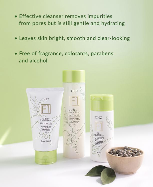 Dhc Hatomugi Face Wash