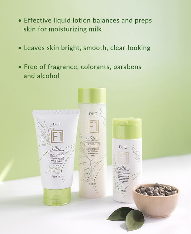 Dhc Hatomugi Lotion