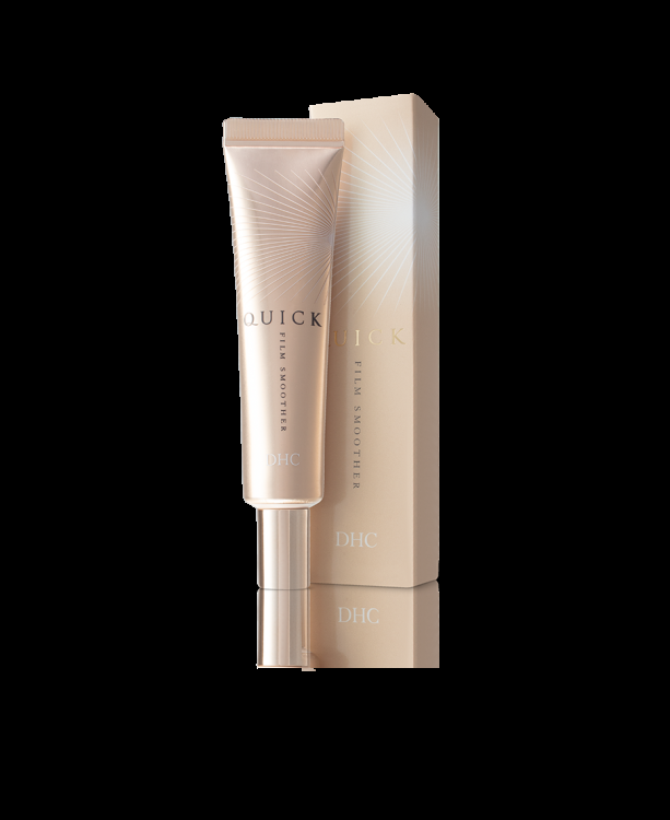 Dhc Quick Film Smoother