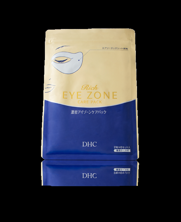 dhc Rich Eye Zone Care Pack