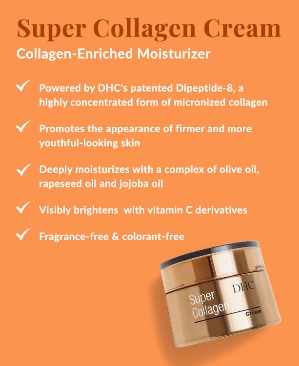 Dhc Super Collagen Cream